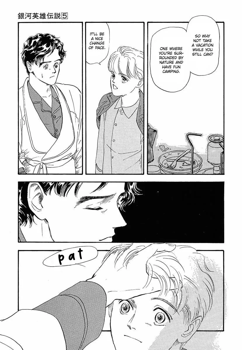 Read Ginga Eiyuu Densetsu chapter 45 image 15 on Lezhin