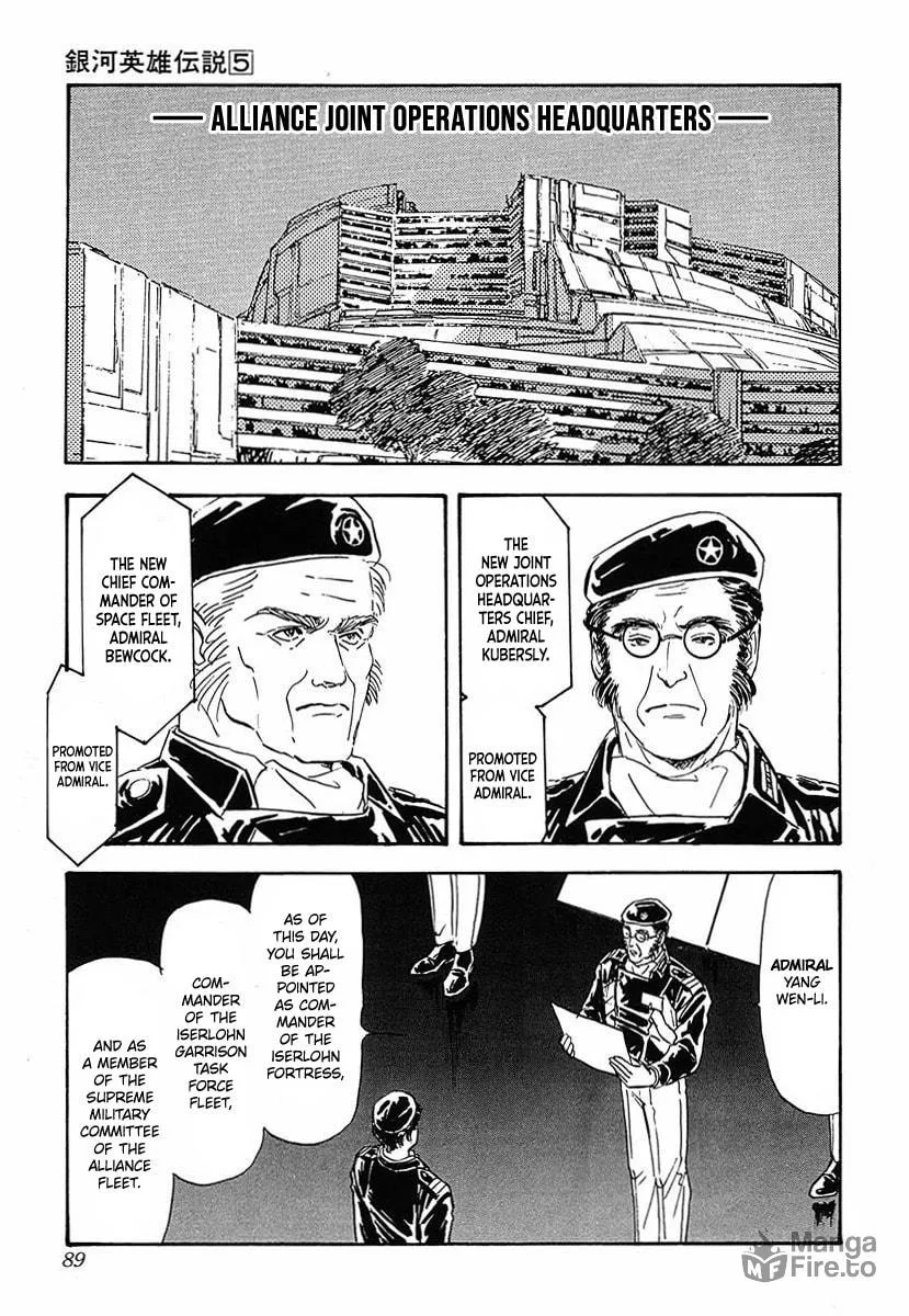 Read Ginga Eiyuu Densetsu chapter 45 image 17 on Lezhin