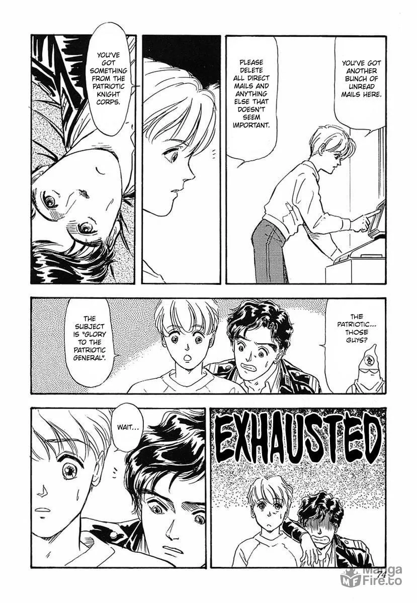 Read Ginga Eiyuu Densetsu chapter 45 image 2 on Lezhin