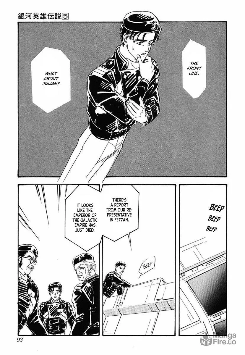 Read Ginga Eiyuu Densetsu chapter 45 image 20 on Lezhin
