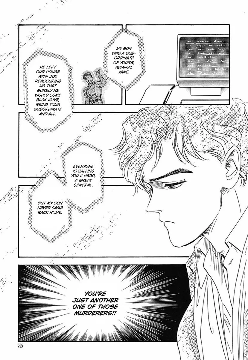 Read Ginga Eiyuu Densetsu chapter 45 image 3 on Lezhin