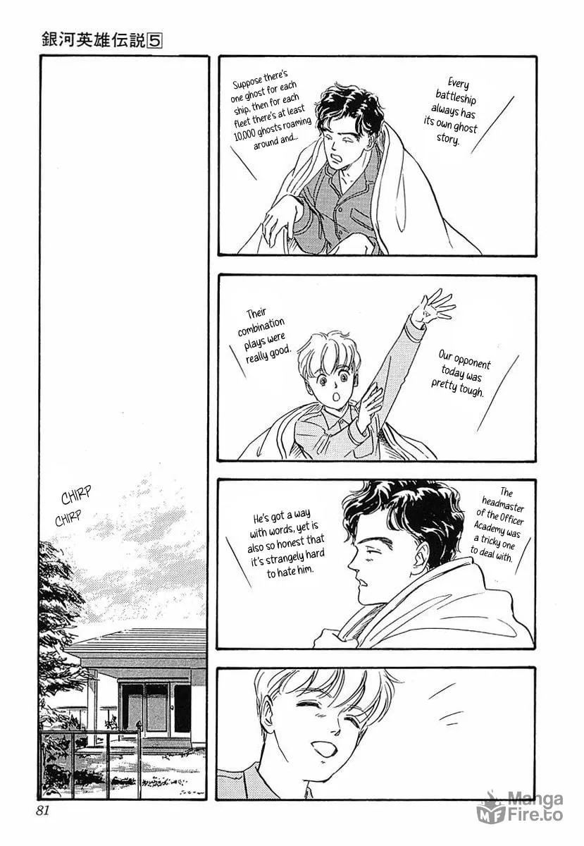 Read Ginga Eiyuu Densetsu chapter 45 image 9 on Lezhin