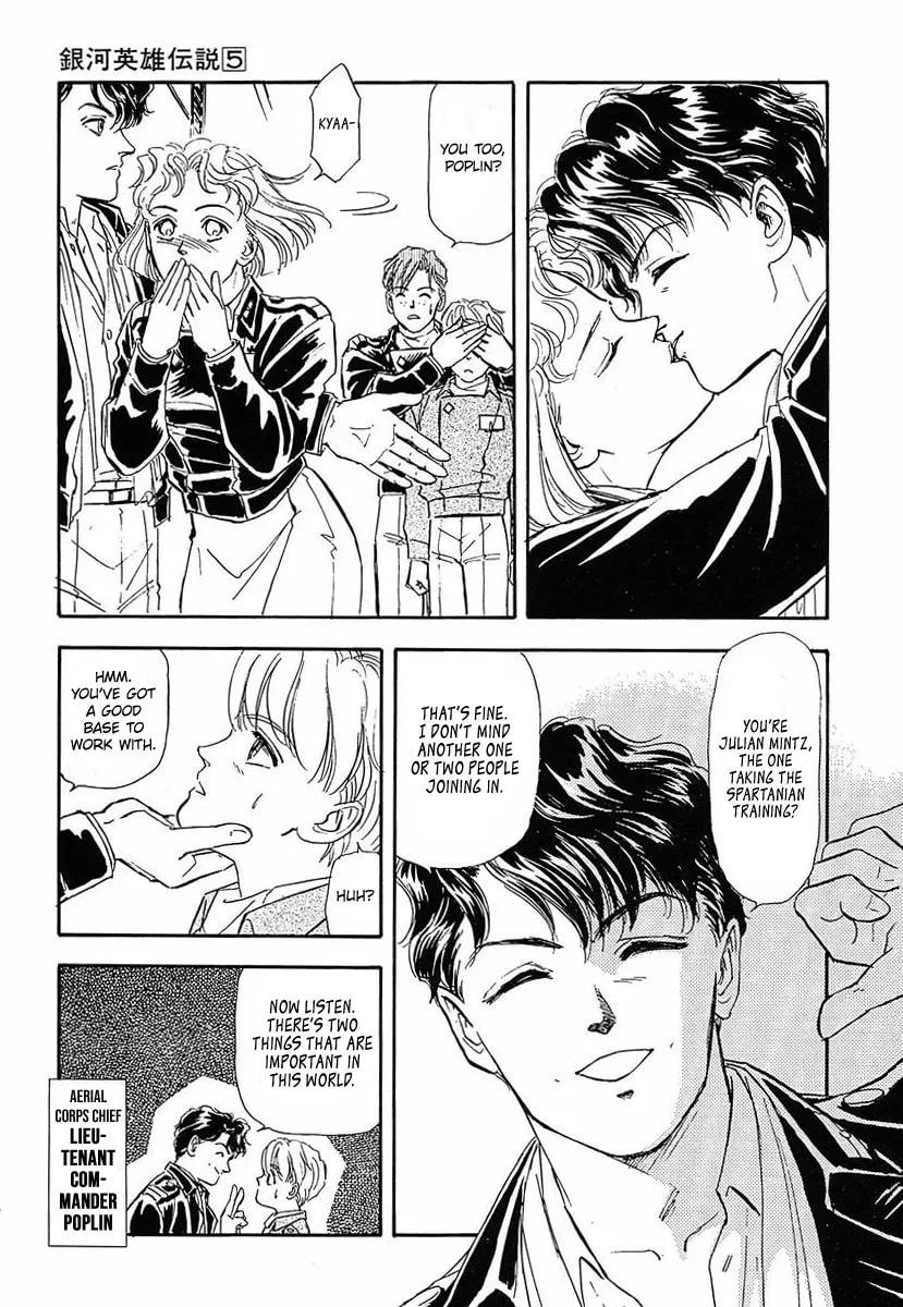 Read Ginga Eiyuu Densetsu chapter 46 image 10 on Lezhin