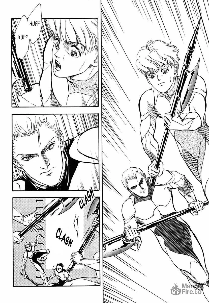 Read Ginga Eiyuu Densetsu chapter 46 image 17 on Lezhin