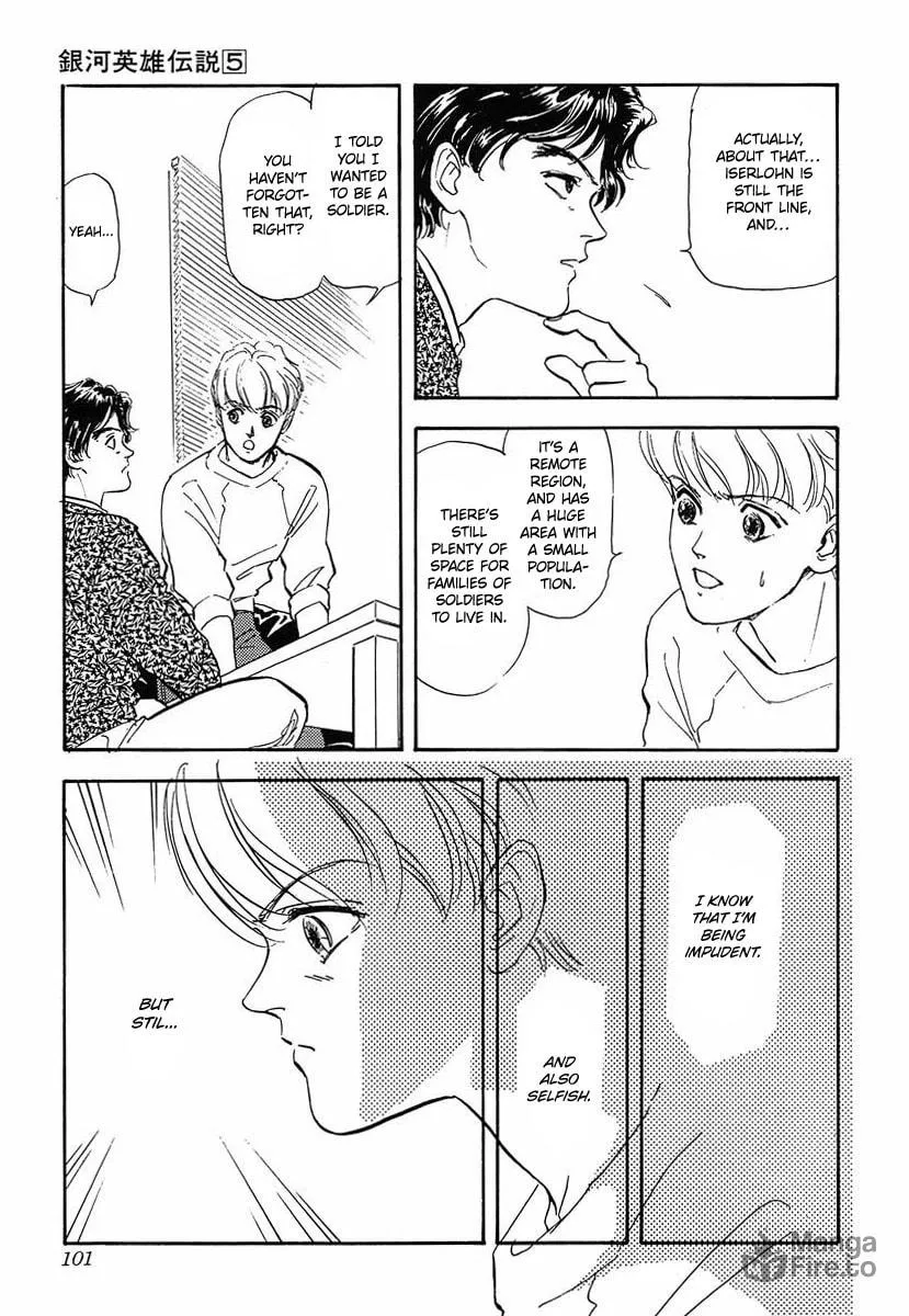 Read Ginga Eiyuu Densetsu chapter 46 image 5 on Lezhin