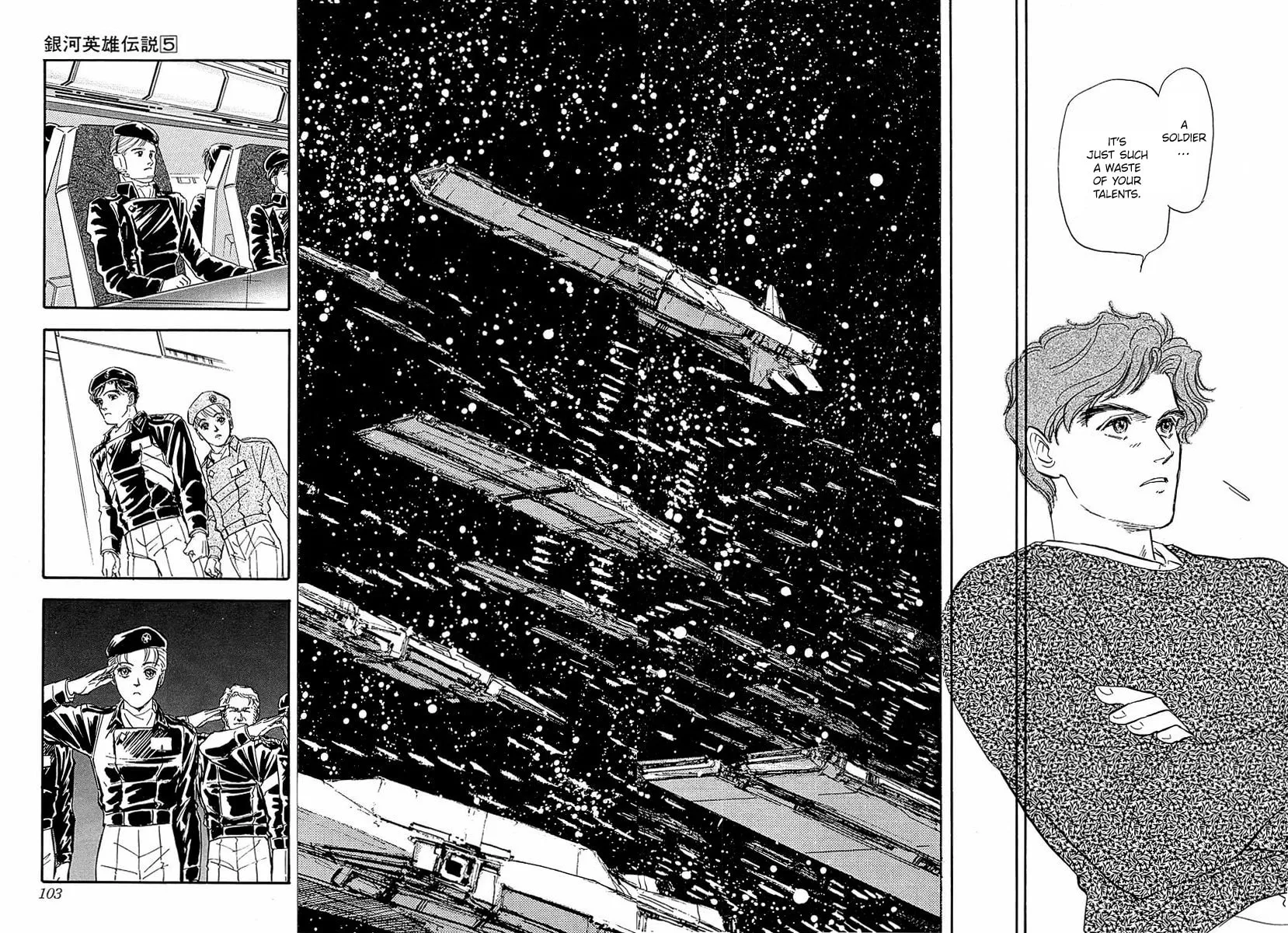 Read Ginga Eiyuu Densetsu chapter 46 image 6 on Lezhin