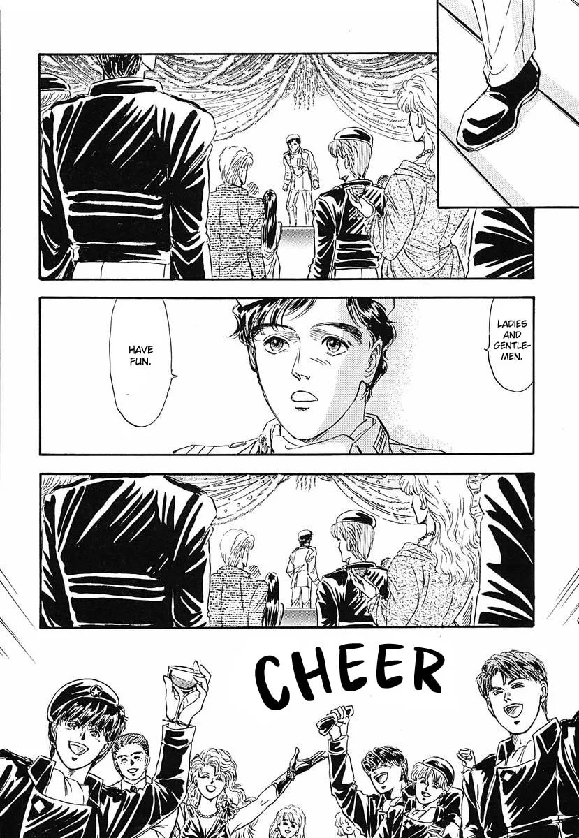 Read Ginga Eiyuu Densetsu chapter 47 image 1 on Lezhin