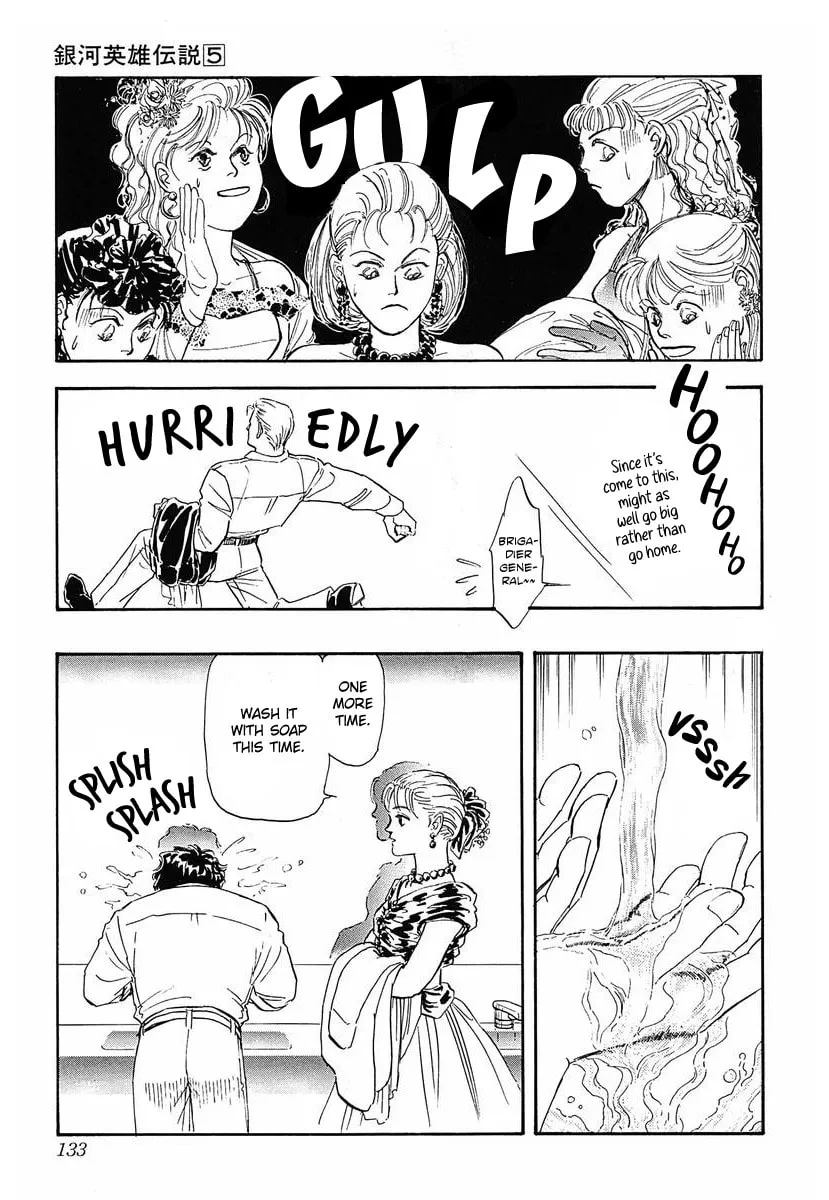 Read Ginga Eiyuu Densetsu chapter 47 image 10 on Lezhin