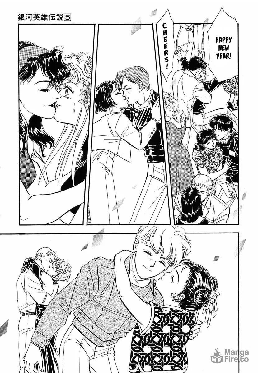 Read Ginga Eiyuu Densetsu chapter 47 image 14 on Lezhin