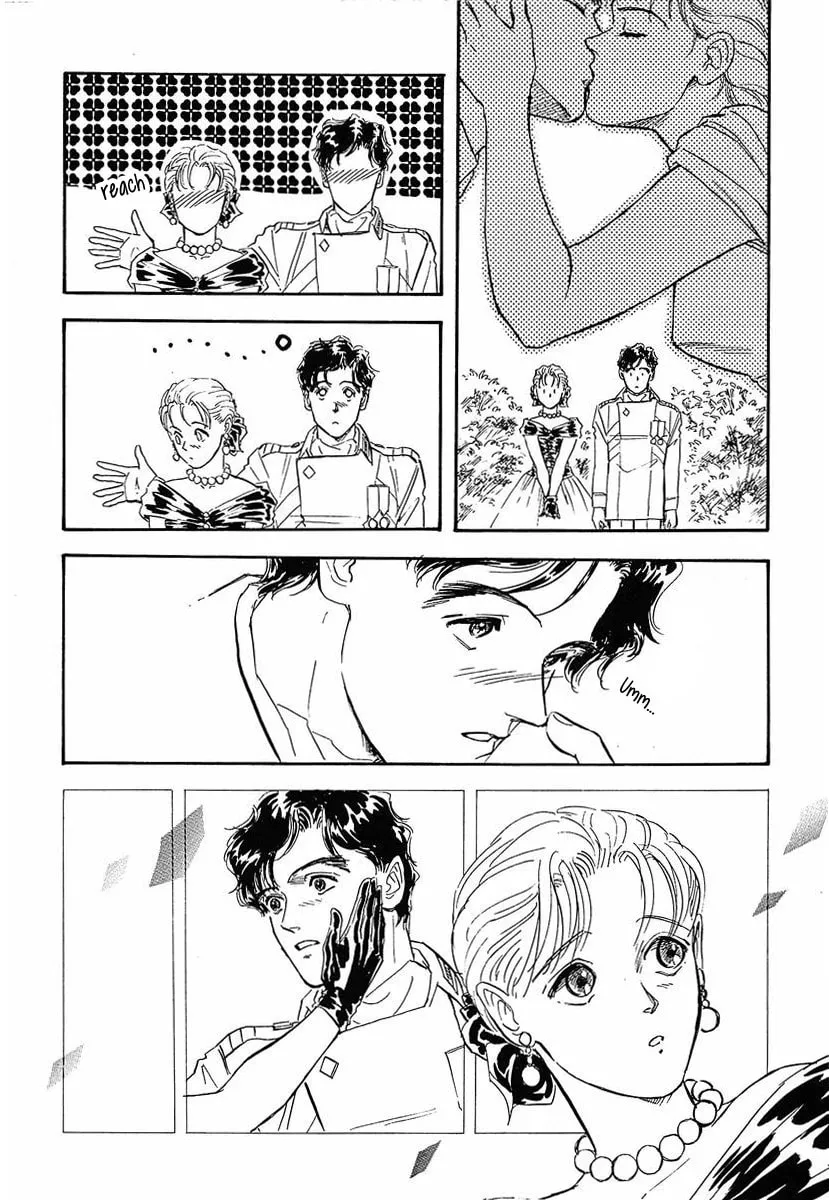 Read Ginga Eiyuu Densetsu chapter 47 image 15 on Lezhin