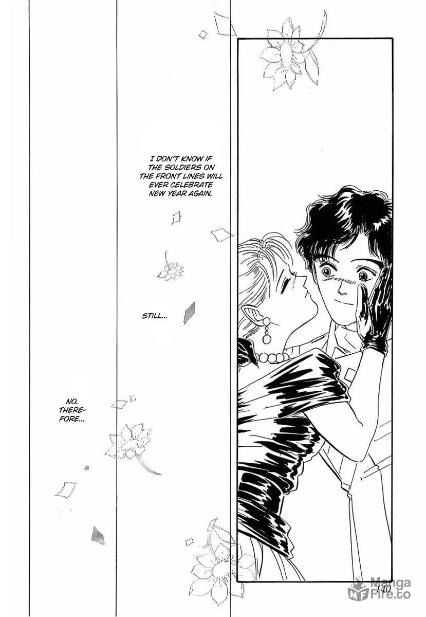Read Ginga Eiyuu Densetsu chapter 47 image 17 on Lezhin