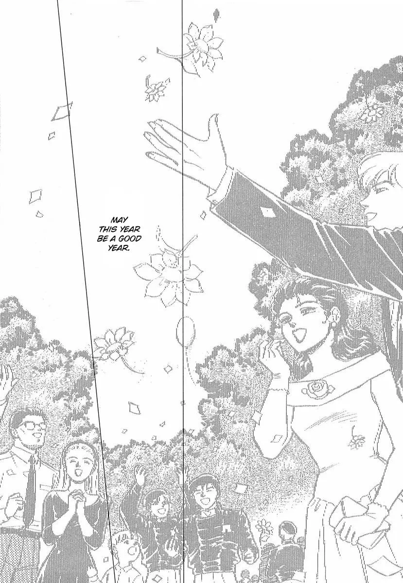 Read Ginga Eiyuu Densetsu chapter 47 image 18 on Lezhin