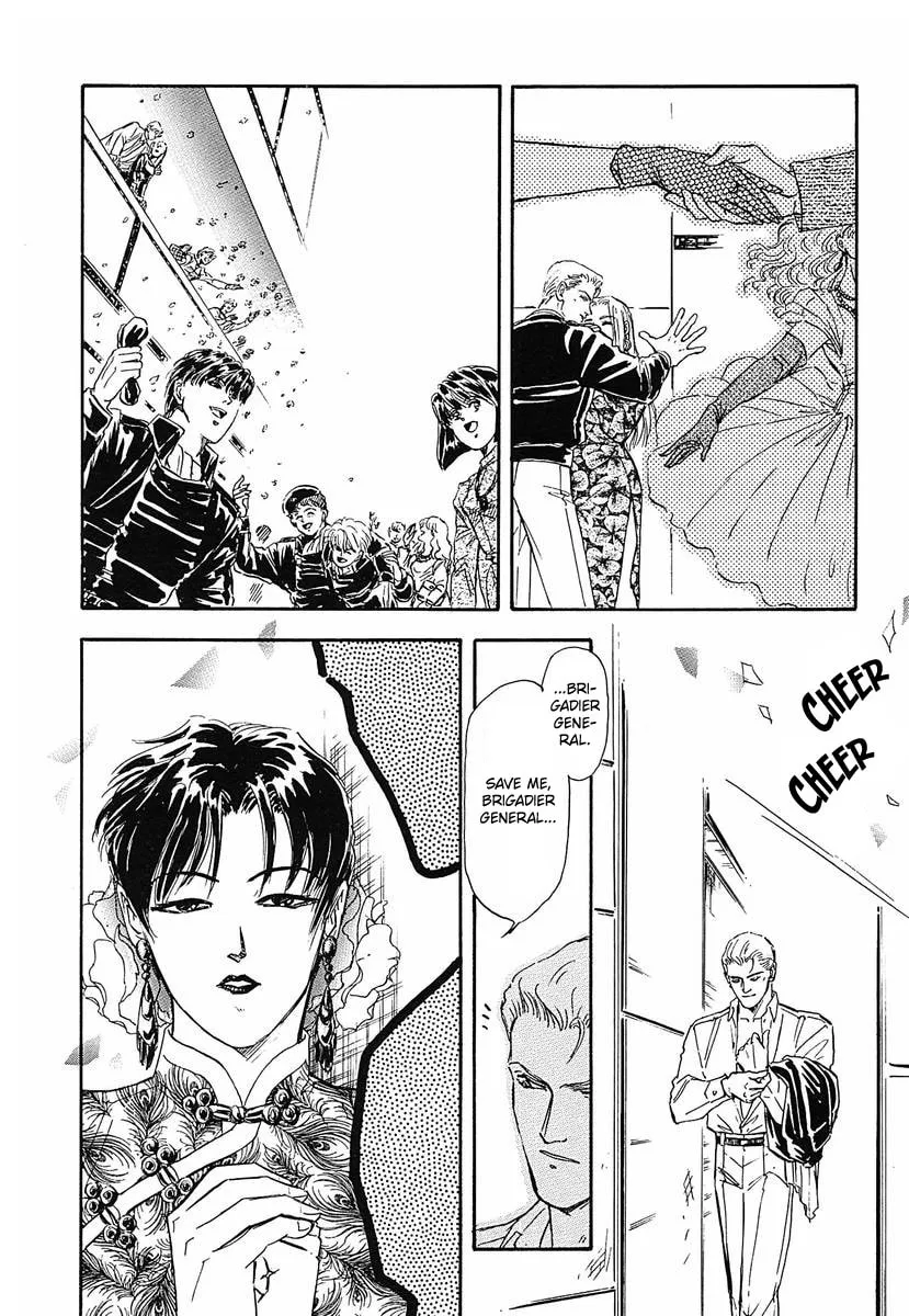Read Ginga Eiyuu Densetsu chapter 47 image 3 on Lezhin