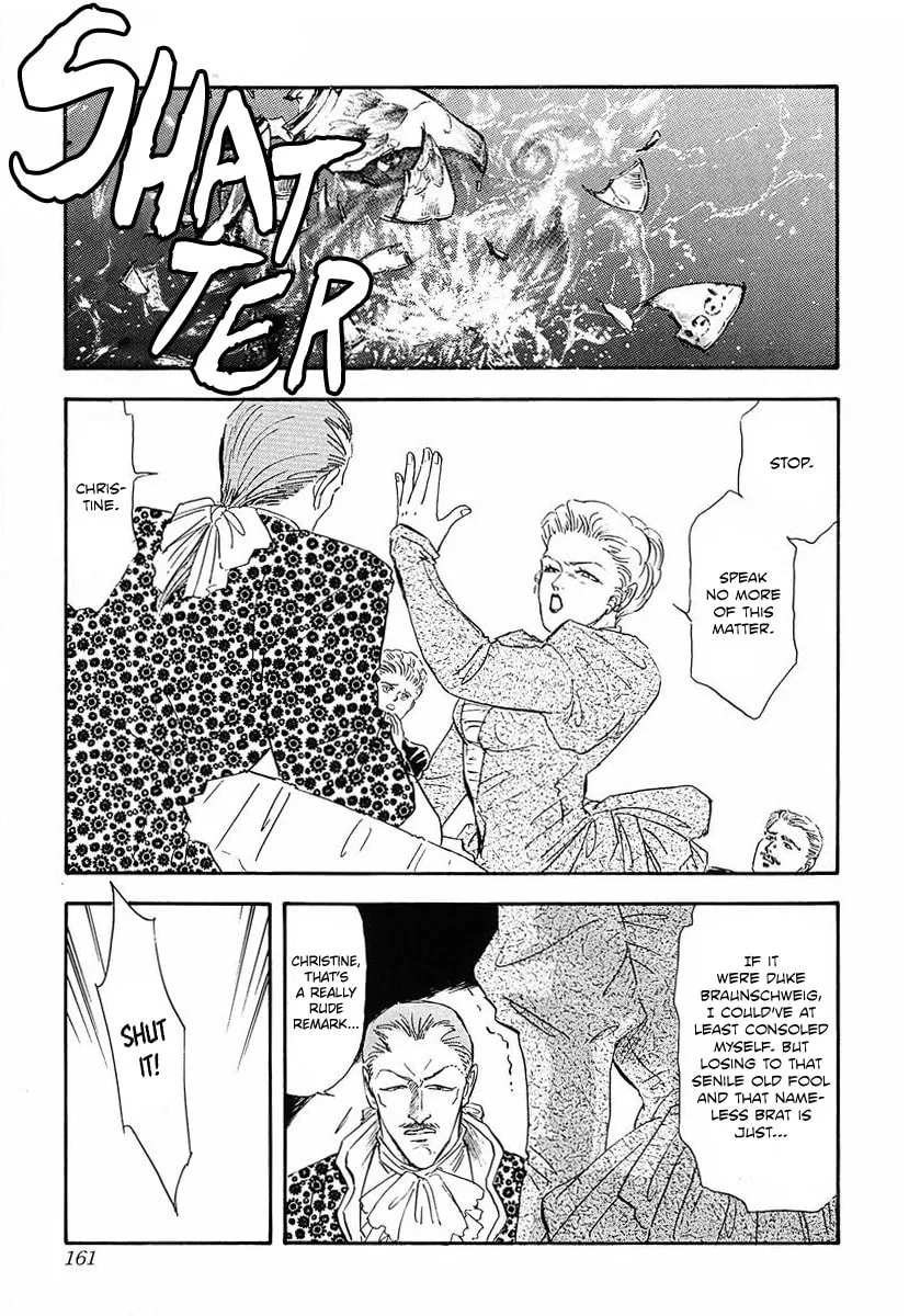 Read Ginga Eiyuu Densetsu chapter 49 image 1 on Lezhin