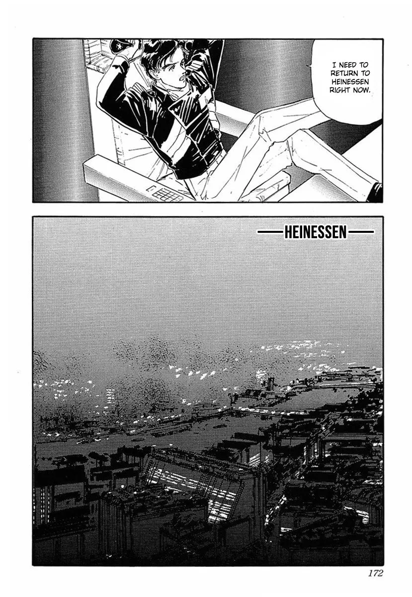 Read Ginga Eiyuu Densetsu chapter 49 image 12 on Lezhin