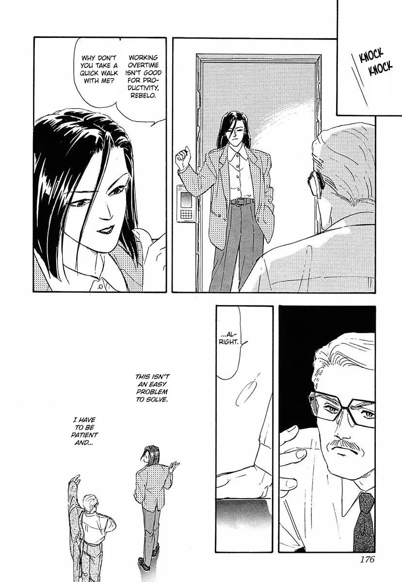 Read Ginga Eiyuu Densetsu chapter 49 image 16 on Lezhin