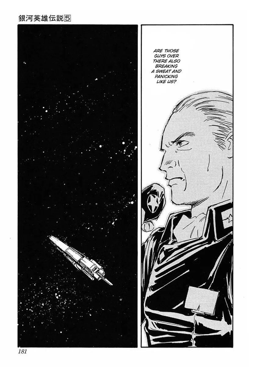 Read Ginga Eiyuu Densetsu chapter 49 image 21 on Lezhin