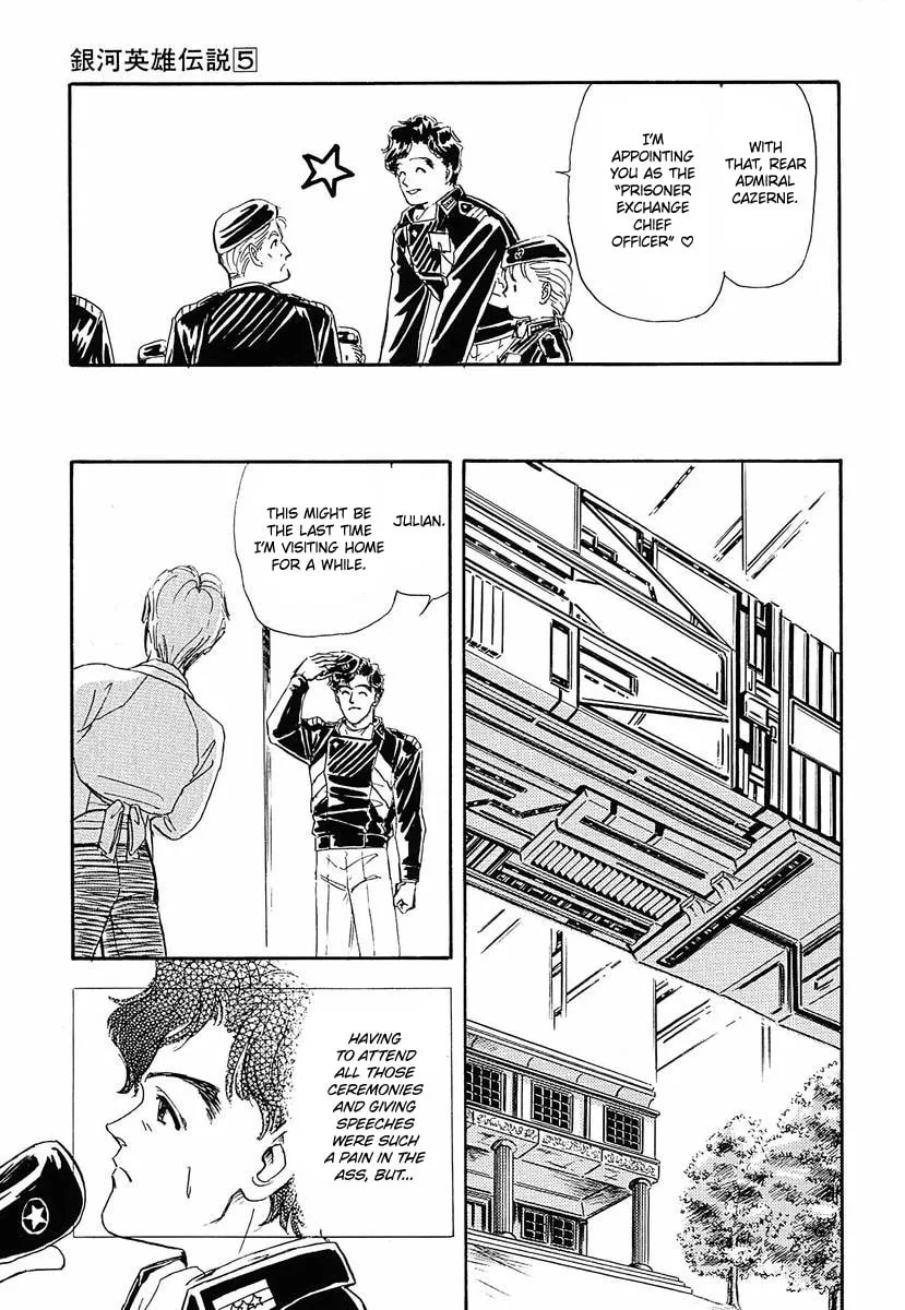Read Ginga Eiyuu Densetsu chapter 49 image 25 on Lezhin
