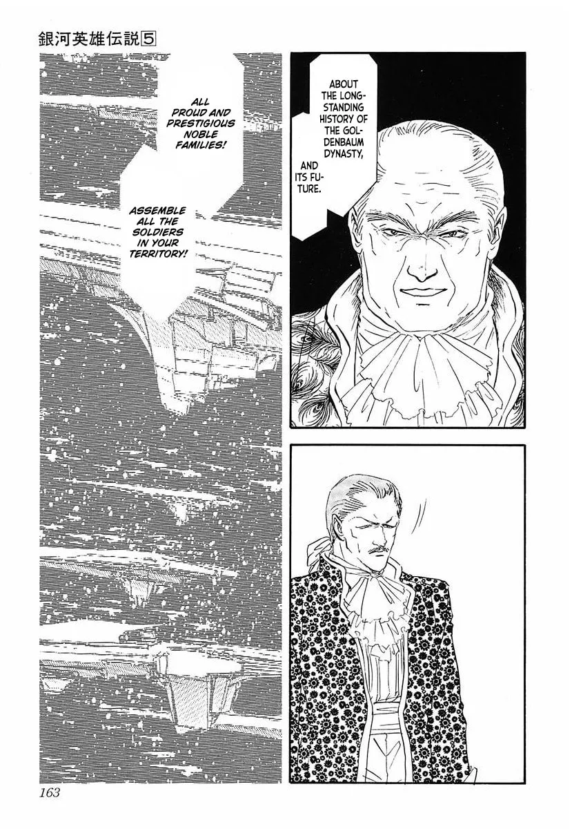 Read Ginga Eiyuu Densetsu chapter 49 image 3 on Lezhin