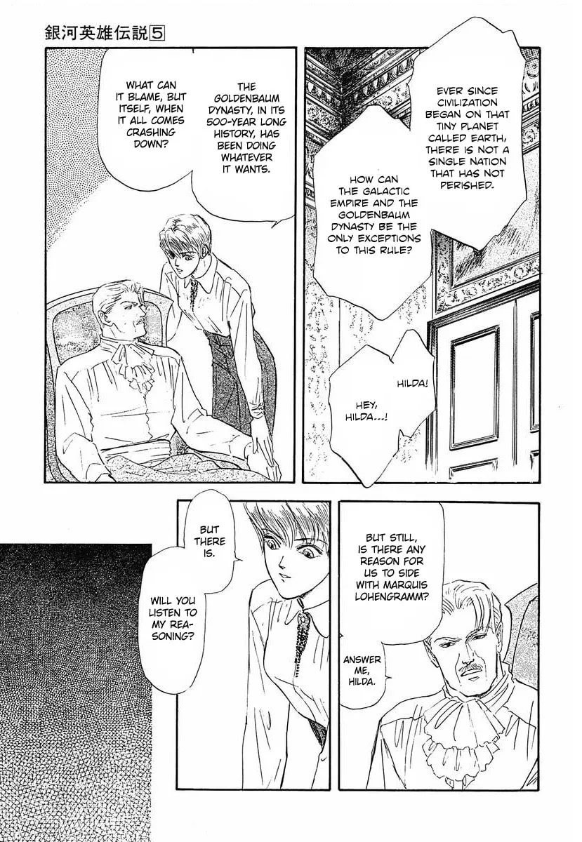Read Ginga Eiyuu Densetsu chapter 49 image 7 on Lezhin