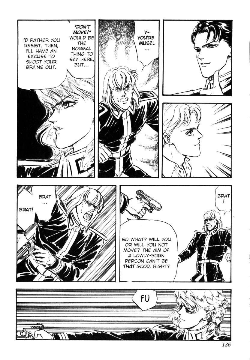 Read Ginga Eiyuu Densetsu chapter 5 image 1 on Lezhin