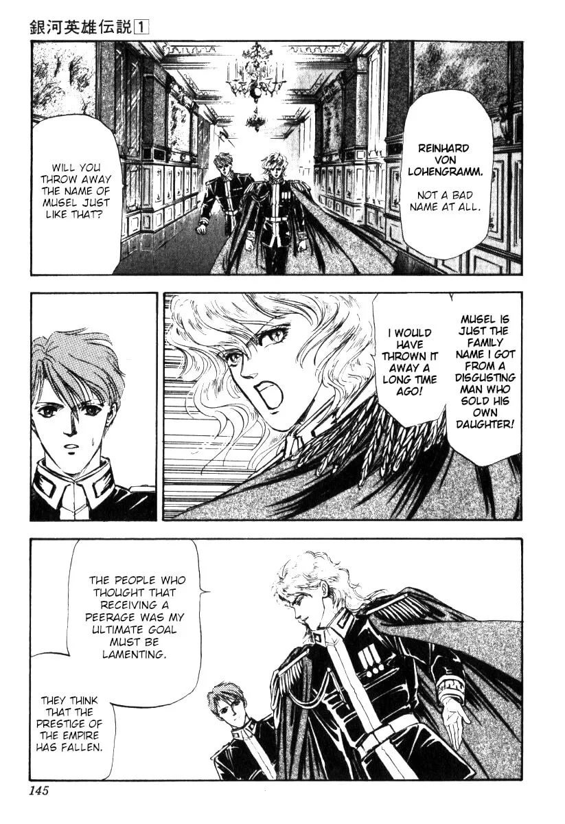 Read Ginga Eiyuu Densetsu chapter 5 image 10 on Lezhin