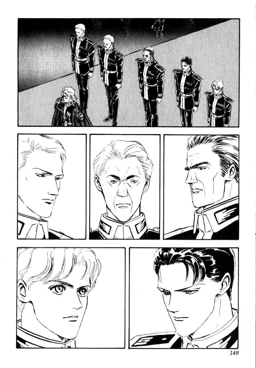 Read Ginga Eiyuu Densetsu chapter 5 image 13 on Lezhin