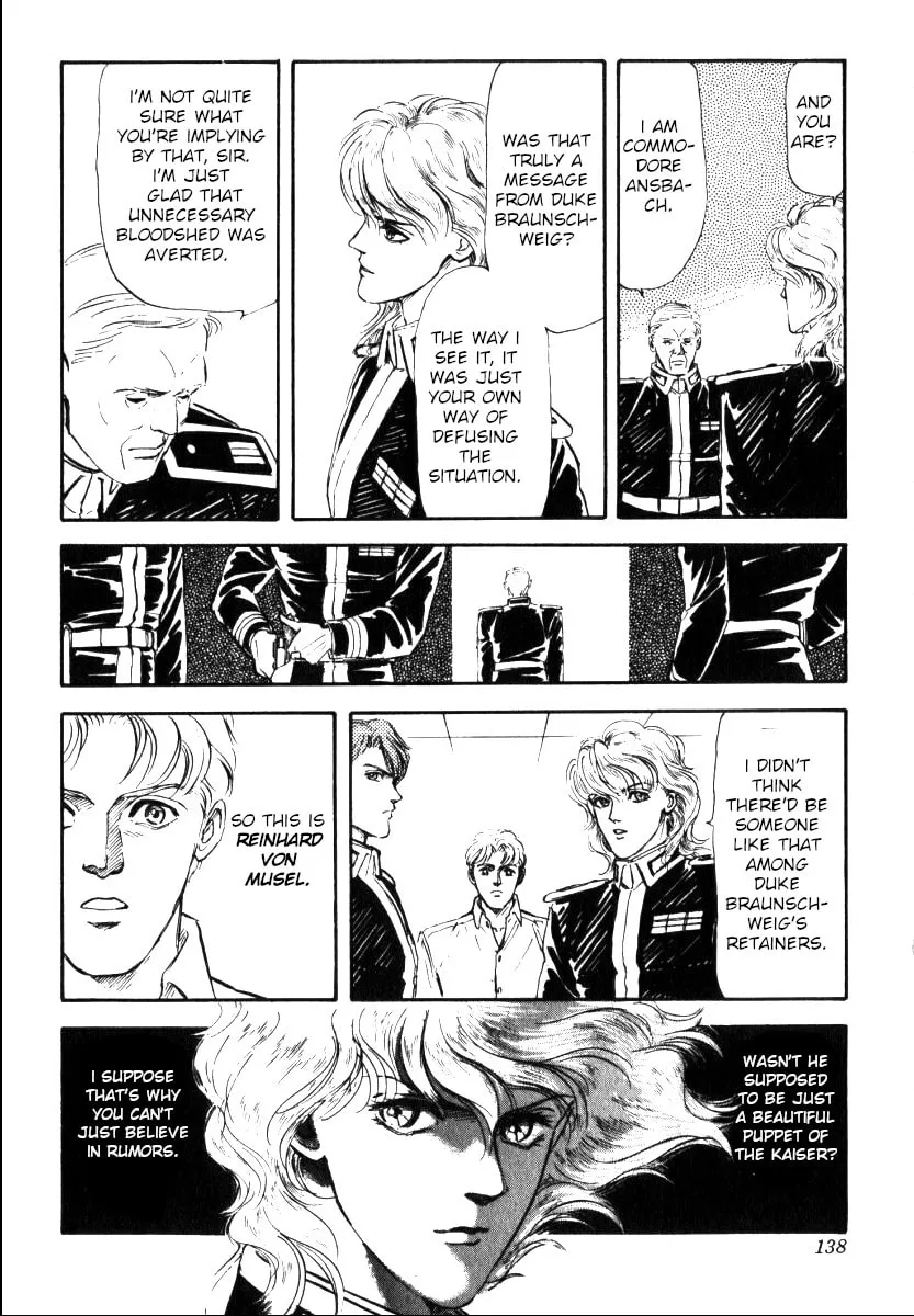Read Ginga Eiyuu Densetsu chapter 5 image 3 on Lezhin