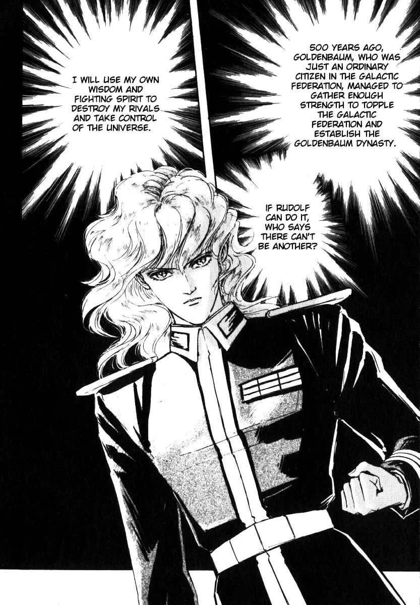 Read Ginga Eiyuu Densetsu chapter 5 image 7 on Lezhin