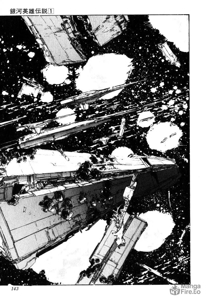 Read Ginga Eiyuu Densetsu chapter 5 image 8 on Lezhin