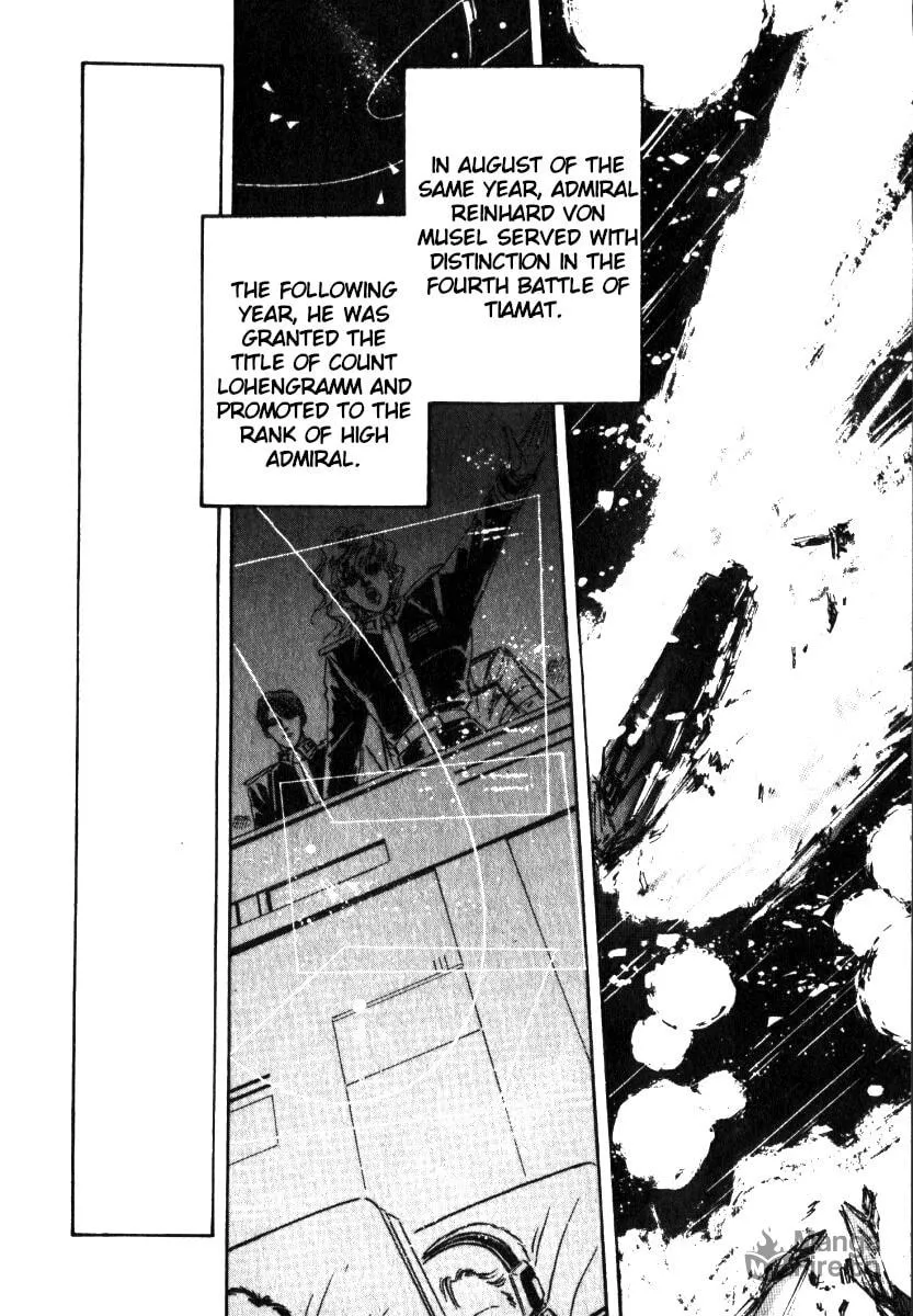 Read Ginga Eiyuu Densetsu chapter 5 image 9 on Lezhin