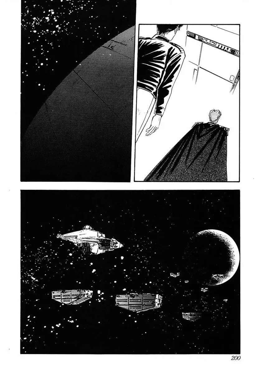 Read Ginga Eiyuu Densetsu chapter 50 image 13 on Lezhin