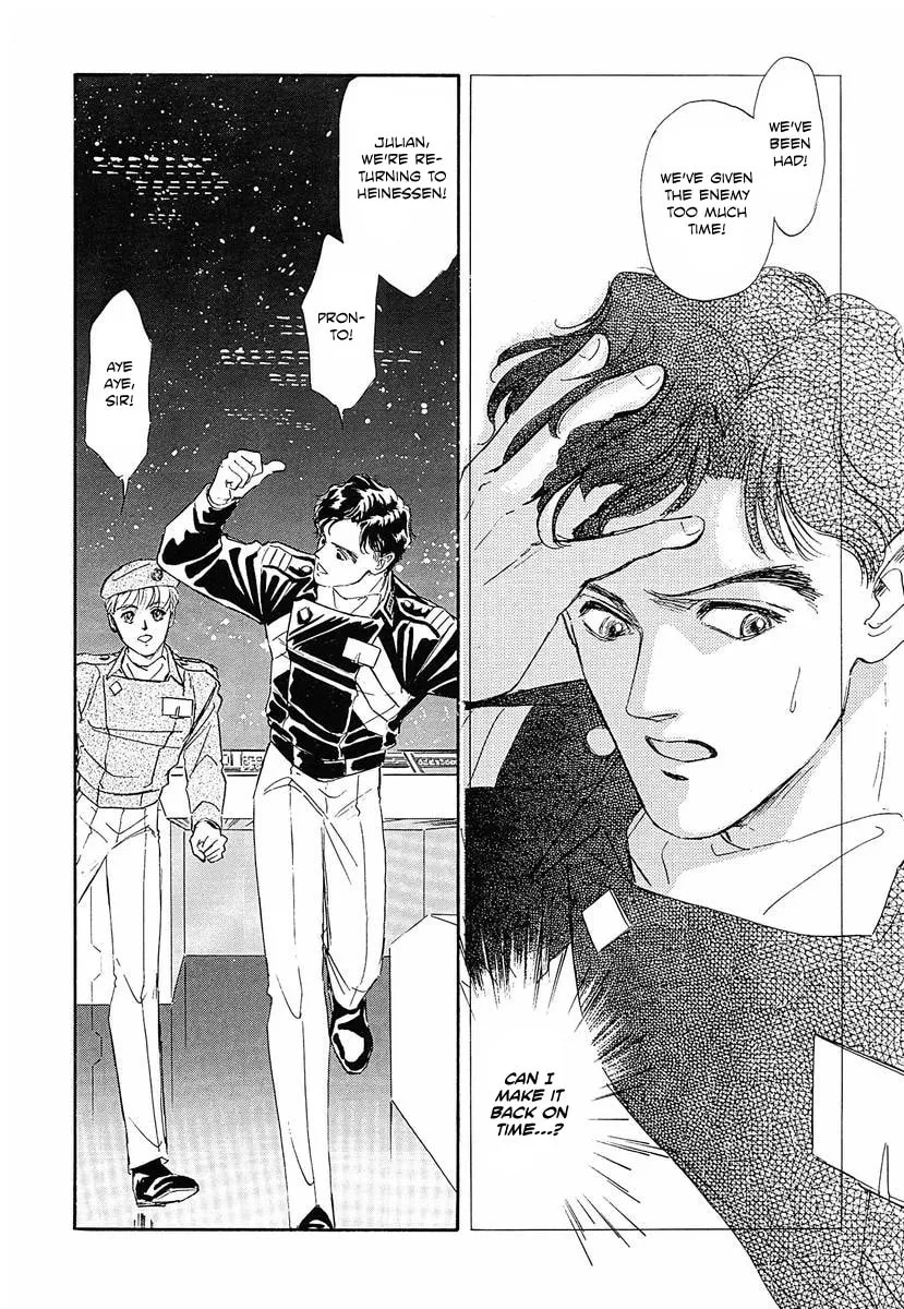 Read Ginga Eiyuu Densetsu chapter 50 image 15 on Lezhin