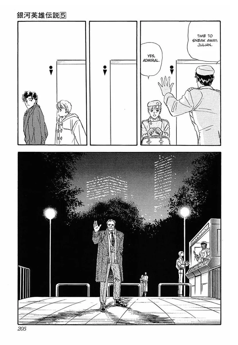 Read Ginga Eiyuu Densetsu chapter 50 image 18 on Lezhin