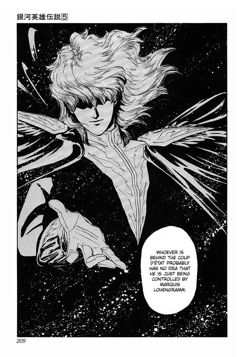 Read Ginga Eiyuu Densetsu chapter 50 image 22 on Lezhin
