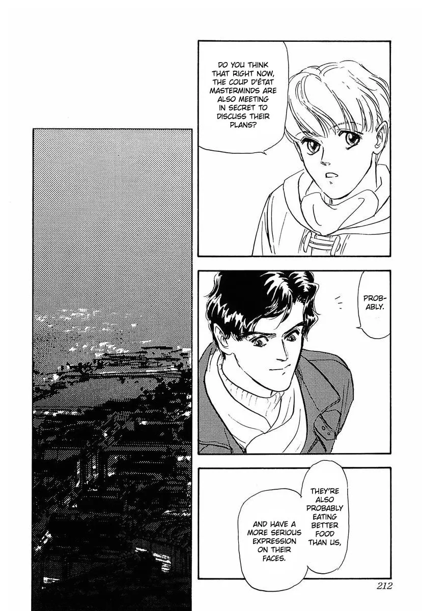 Read Ginga Eiyuu Densetsu chapter 50 image 25 on Lezhin
