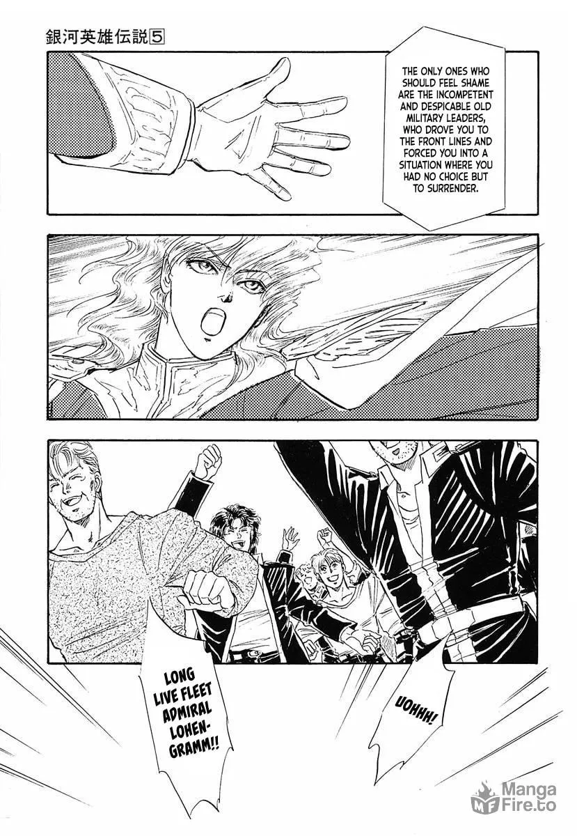 Read Ginga Eiyuu Densetsu chapter 50 image 4 on Lezhin