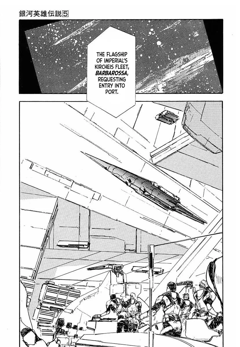 Read Ginga Eiyuu Densetsu chapter 50 image 6 on Lezhin