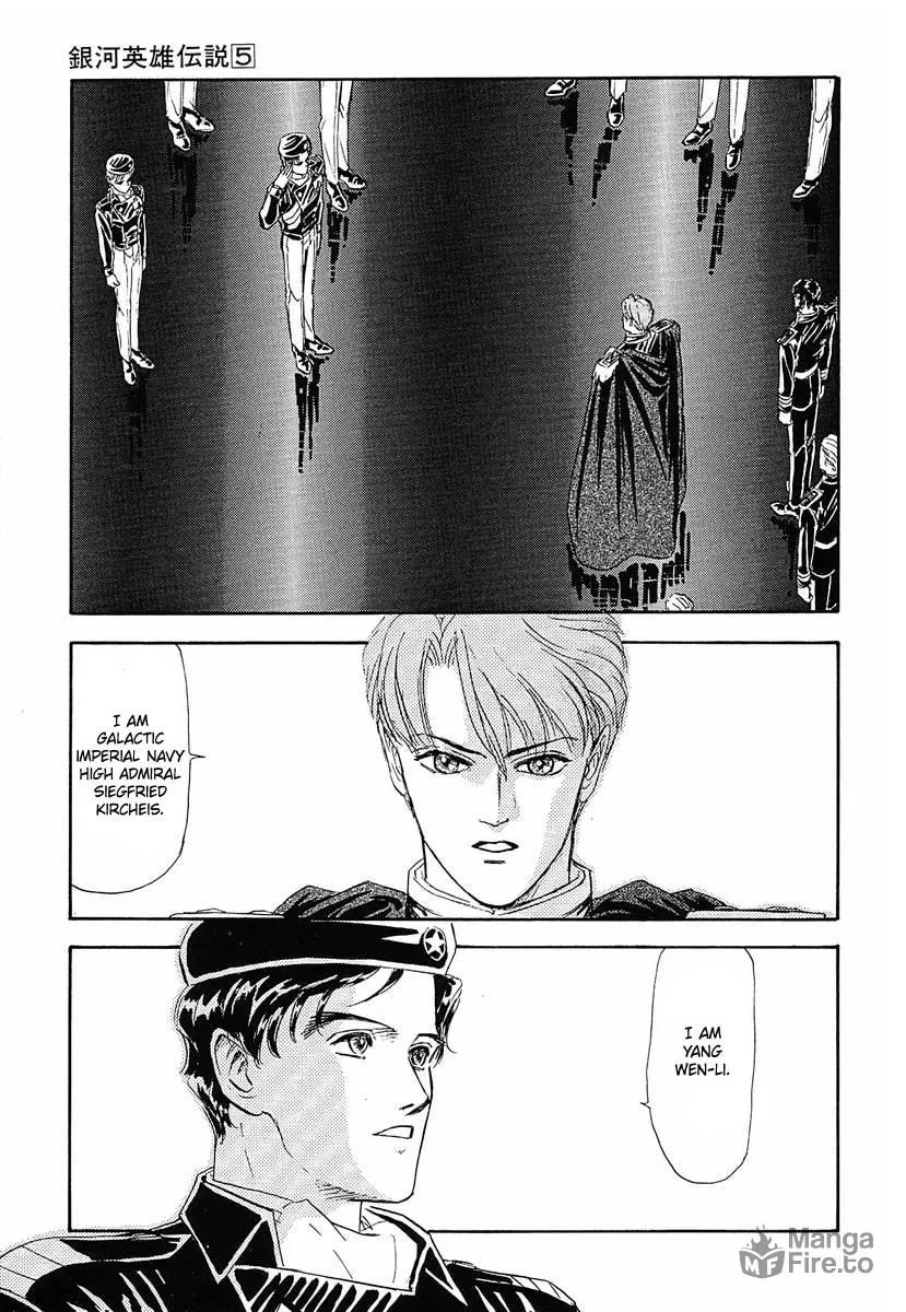 Read Ginga Eiyuu Densetsu chapter 50 image 8 on Lezhin