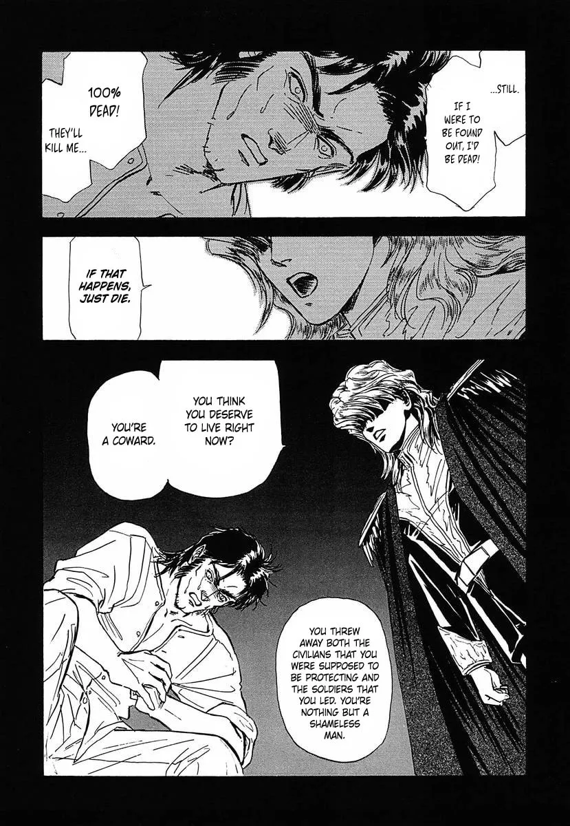 Read Ginga Eiyuu Densetsu chapter 51 image 10 on Lezhin