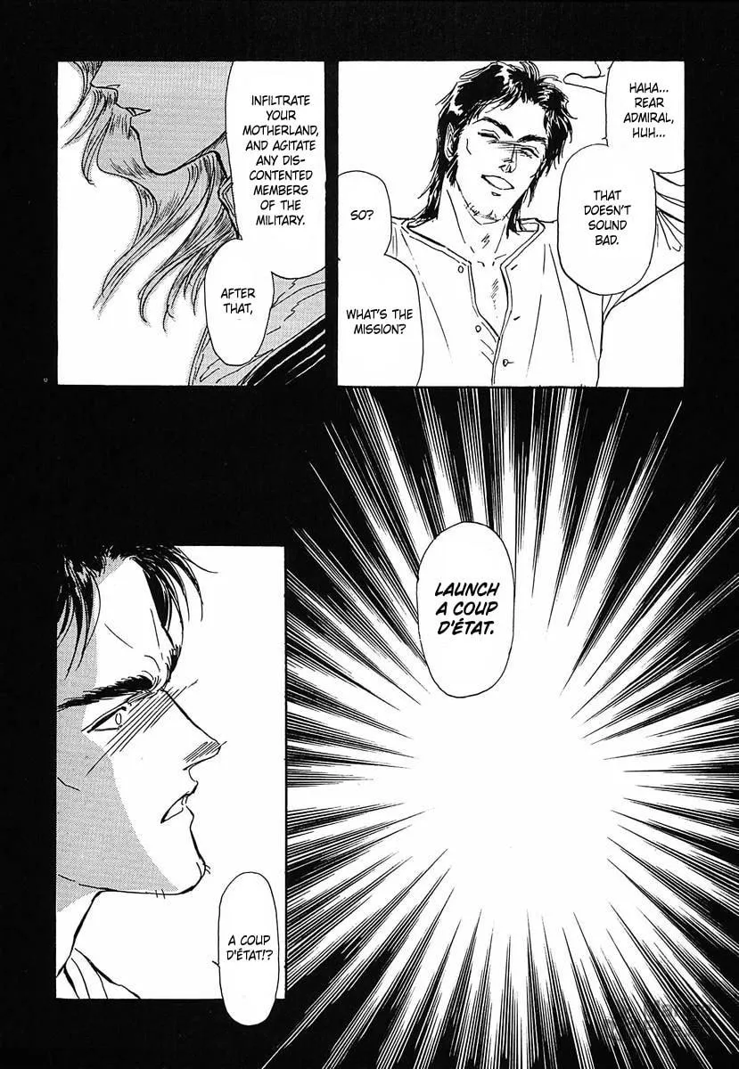Read Ginga Eiyuu Densetsu chapter 51 image 8 on Lezhin