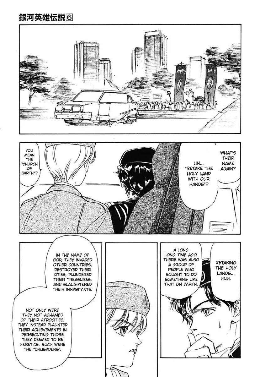 Read Ginga Eiyuu Densetsu chapter 52 image 10 on Lezhin