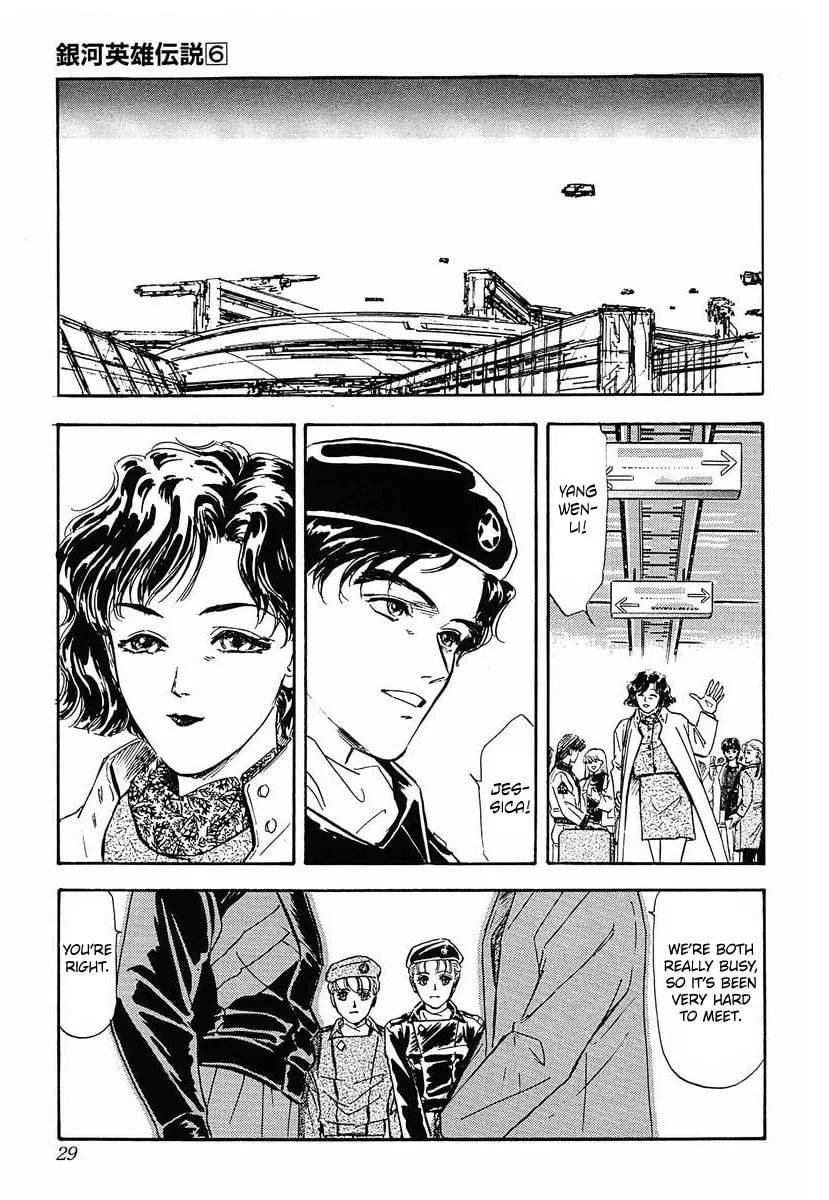 Read Ginga Eiyuu Densetsu chapter 52 image 12 on Lezhin