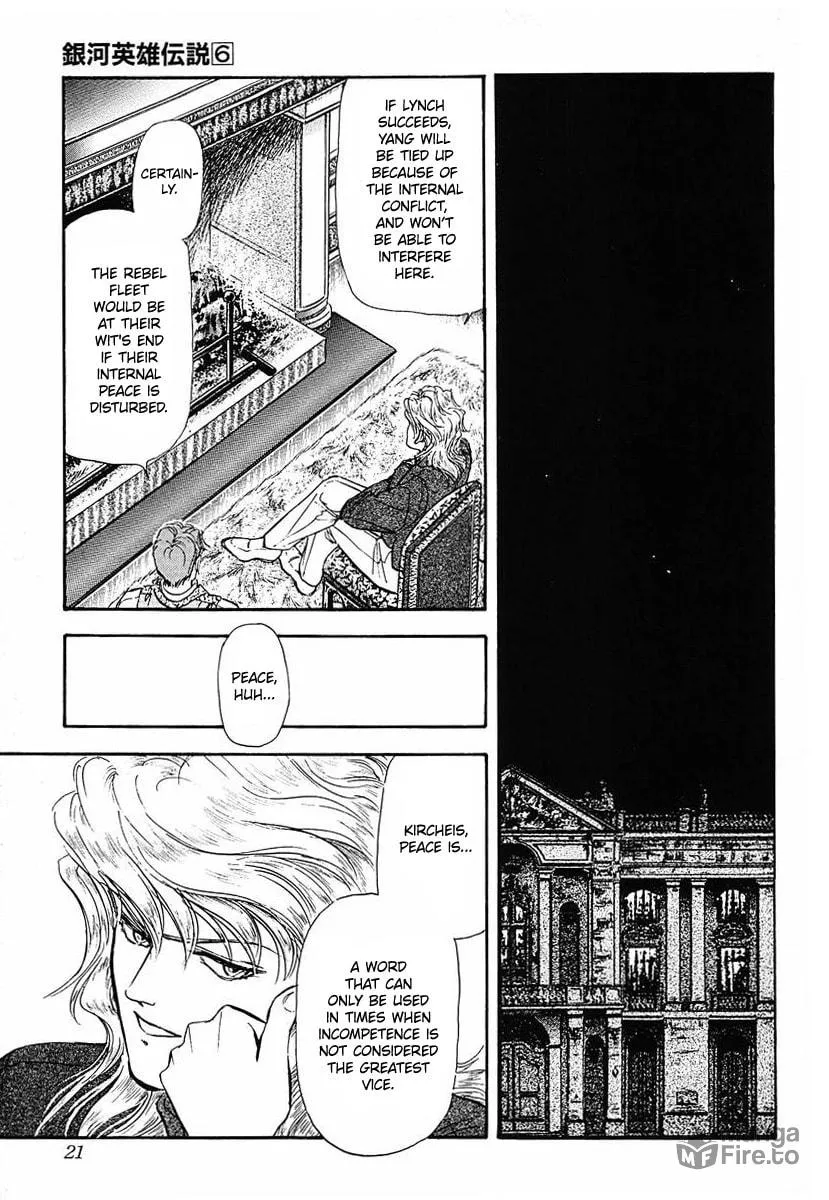 Read Ginga Eiyuu Densetsu chapter 52 image 4 on Lezhin