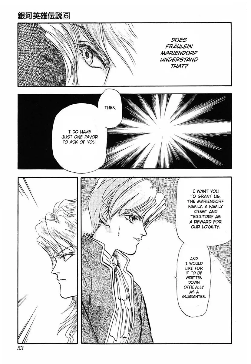 Read Ginga Eiyuu Densetsu chapter 54 image 10 on Lezhin