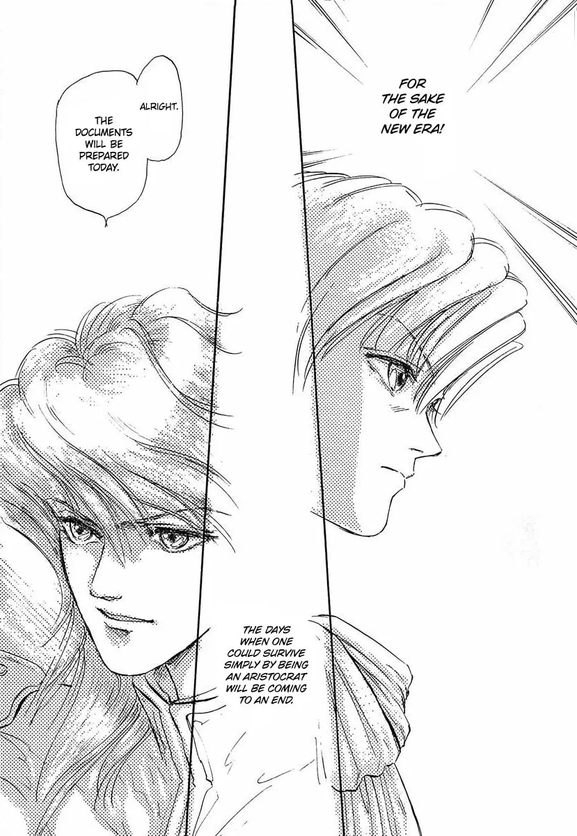 Read Ginga Eiyuu Densetsu chapter 54 image 12 on Lezhin
