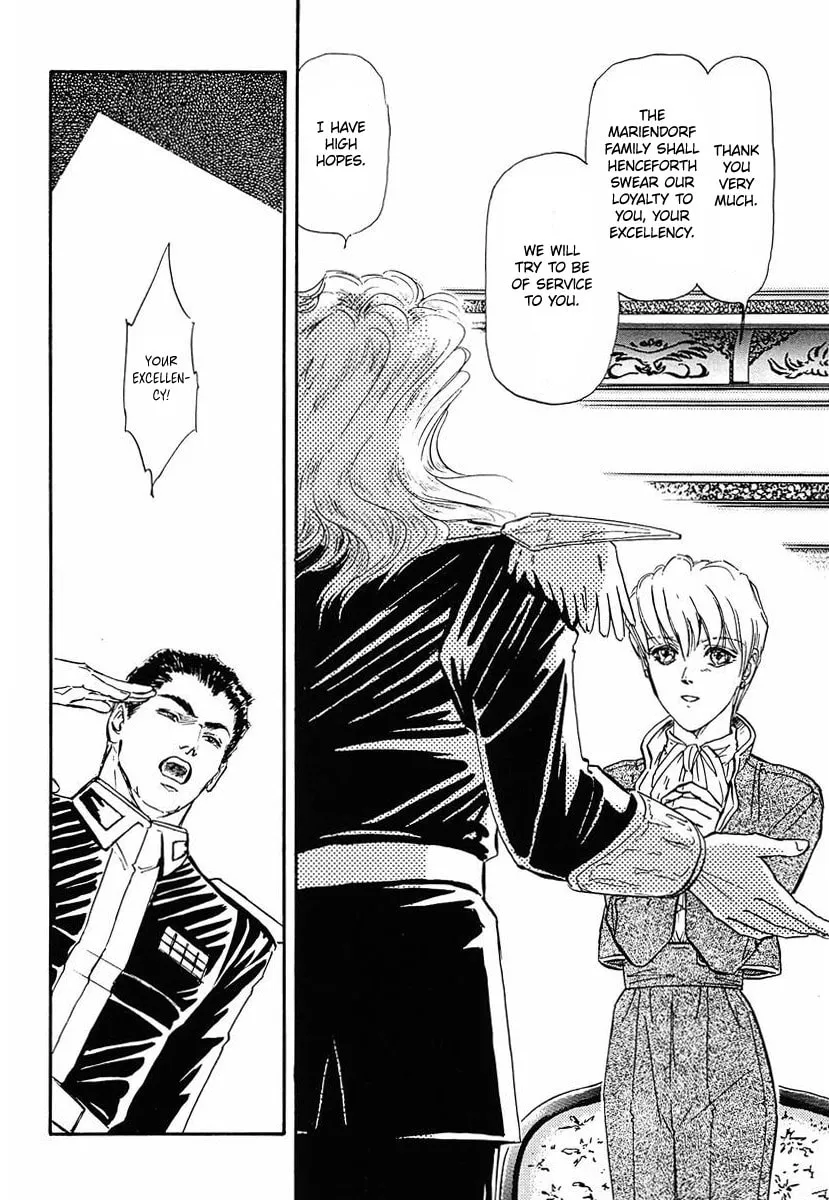 Read Ginga Eiyuu Densetsu chapter 54 image 13 on Lezhin