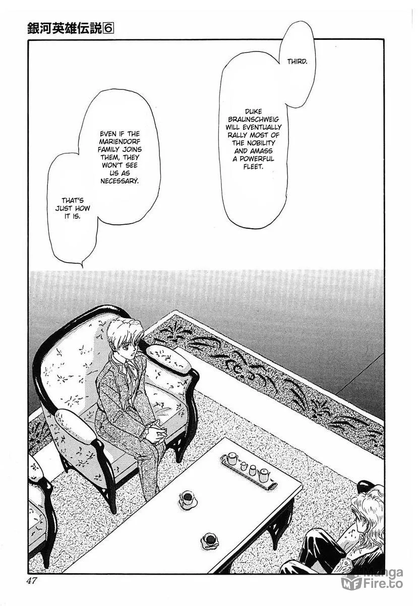 Read Ginga Eiyuu Densetsu chapter 54 image 4 on Lezhin