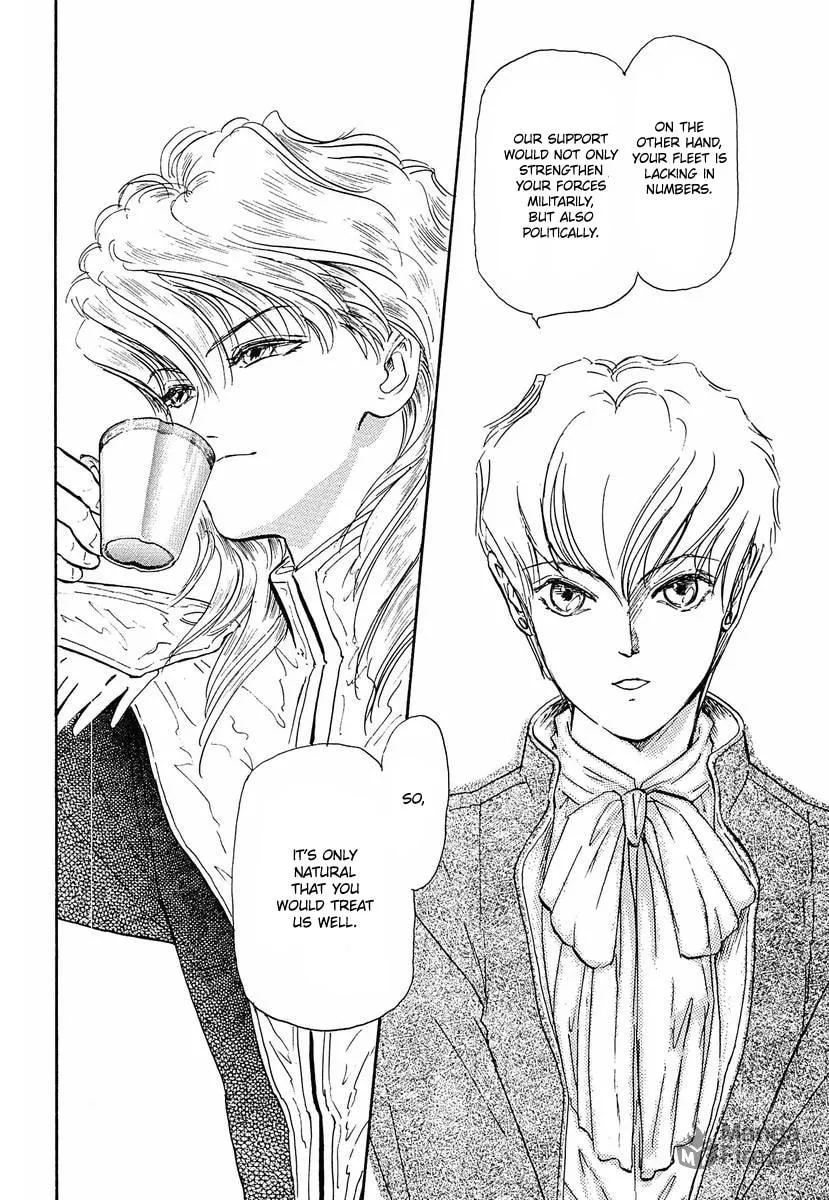 Read Ginga Eiyuu Densetsu chapter 54 image 5 on Lezhin