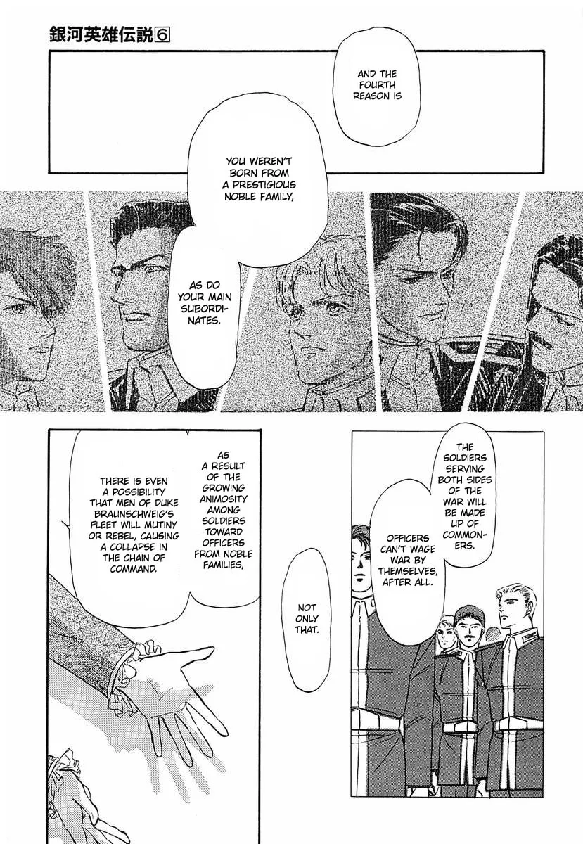 Read Ginga Eiyuu Densetsu chapter 54 image 6 on Lezhin